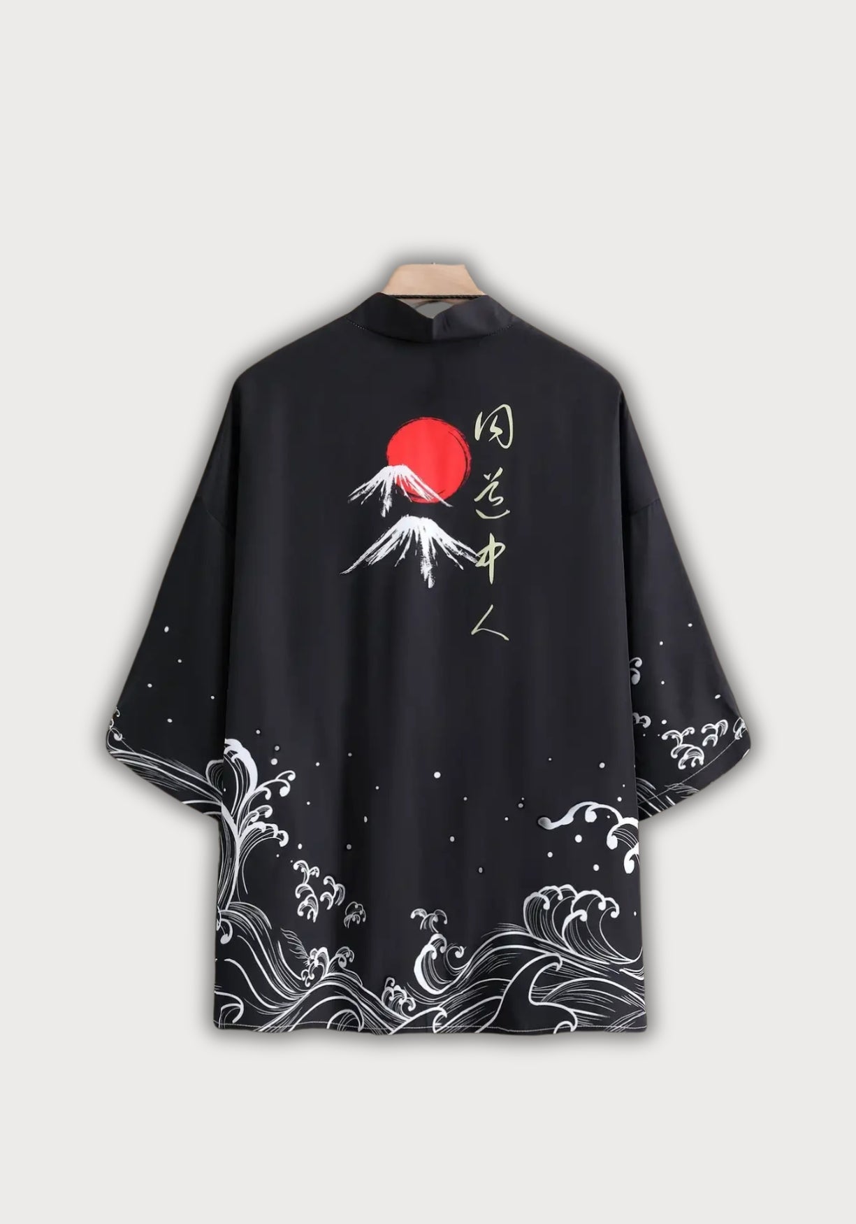 Kimono japonais | Akatsuki