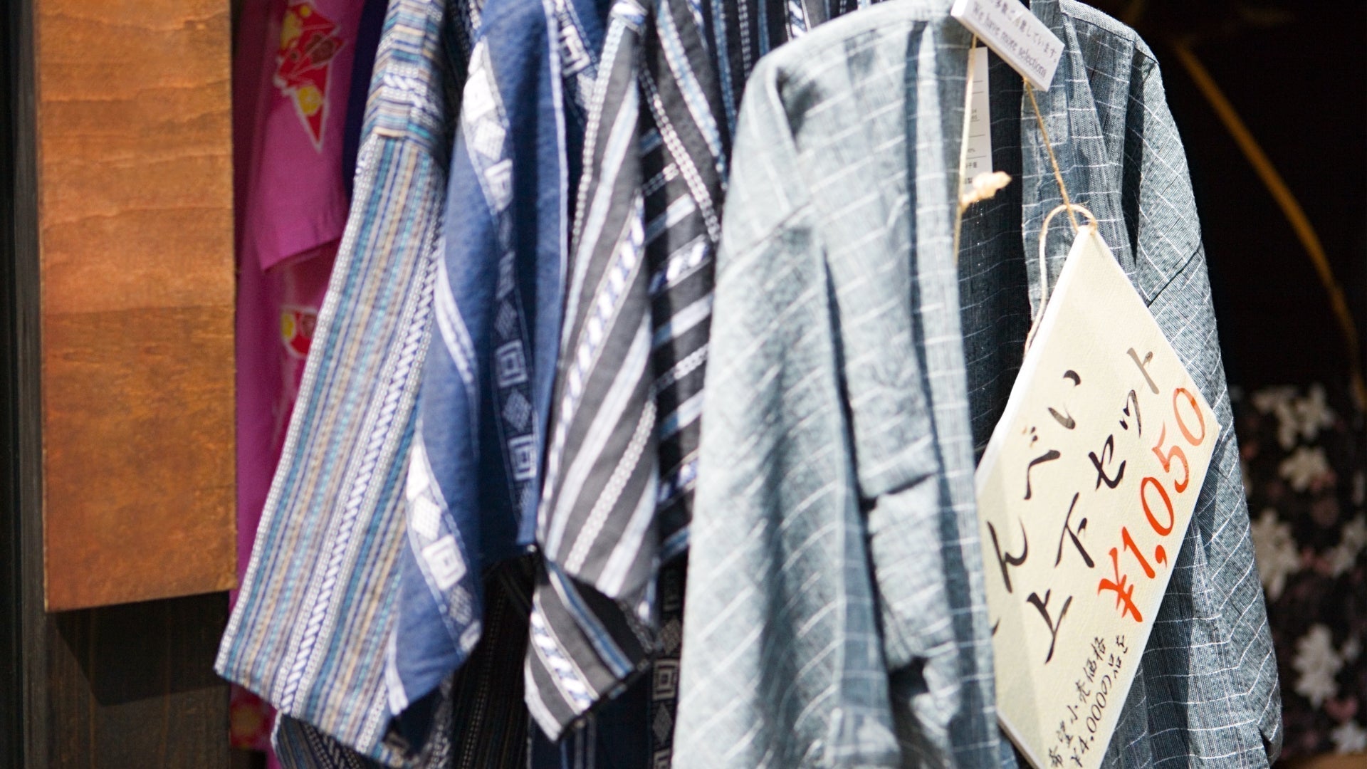 comment porter une veste kimono