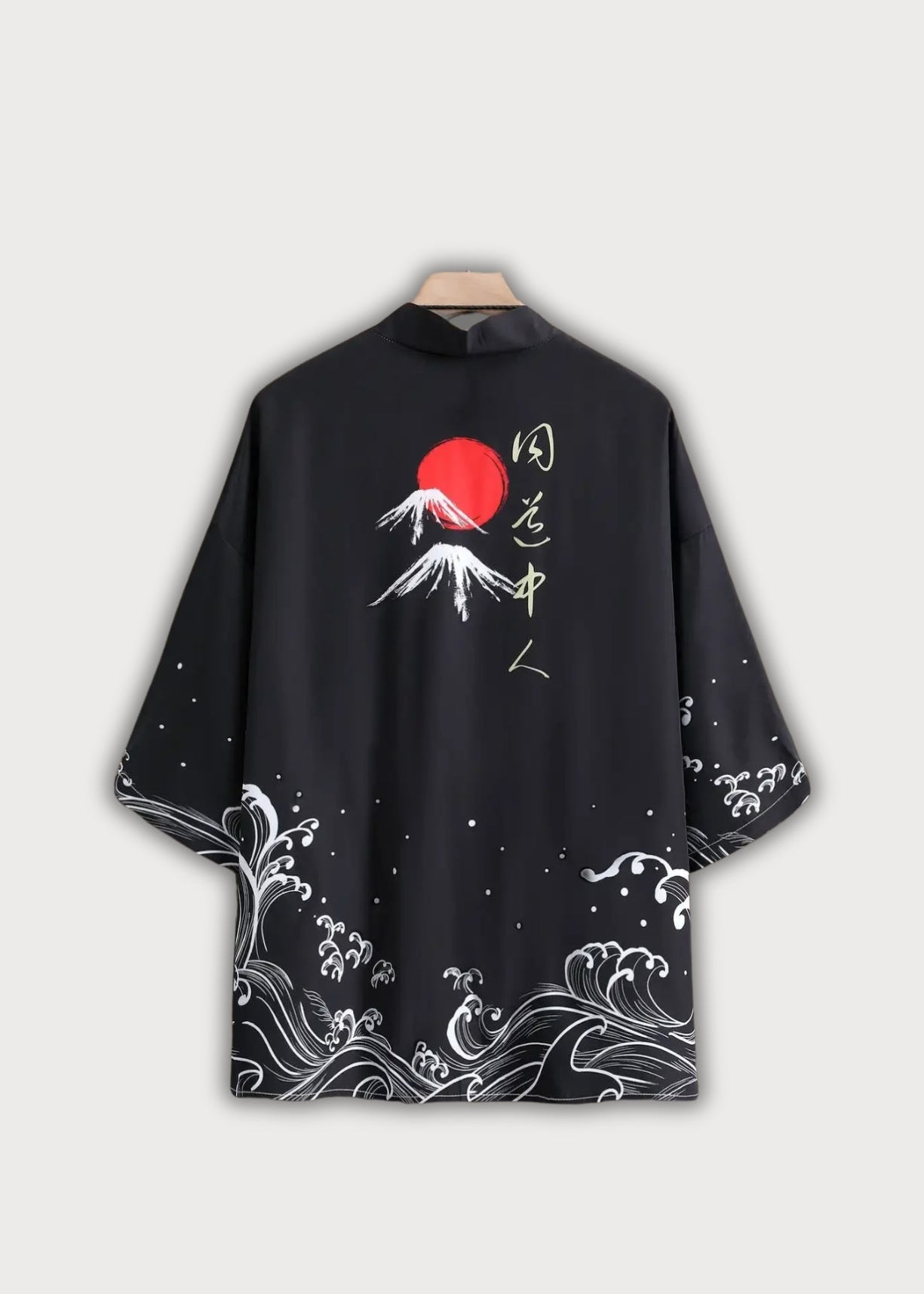 Kimono japonais | Akatsuki